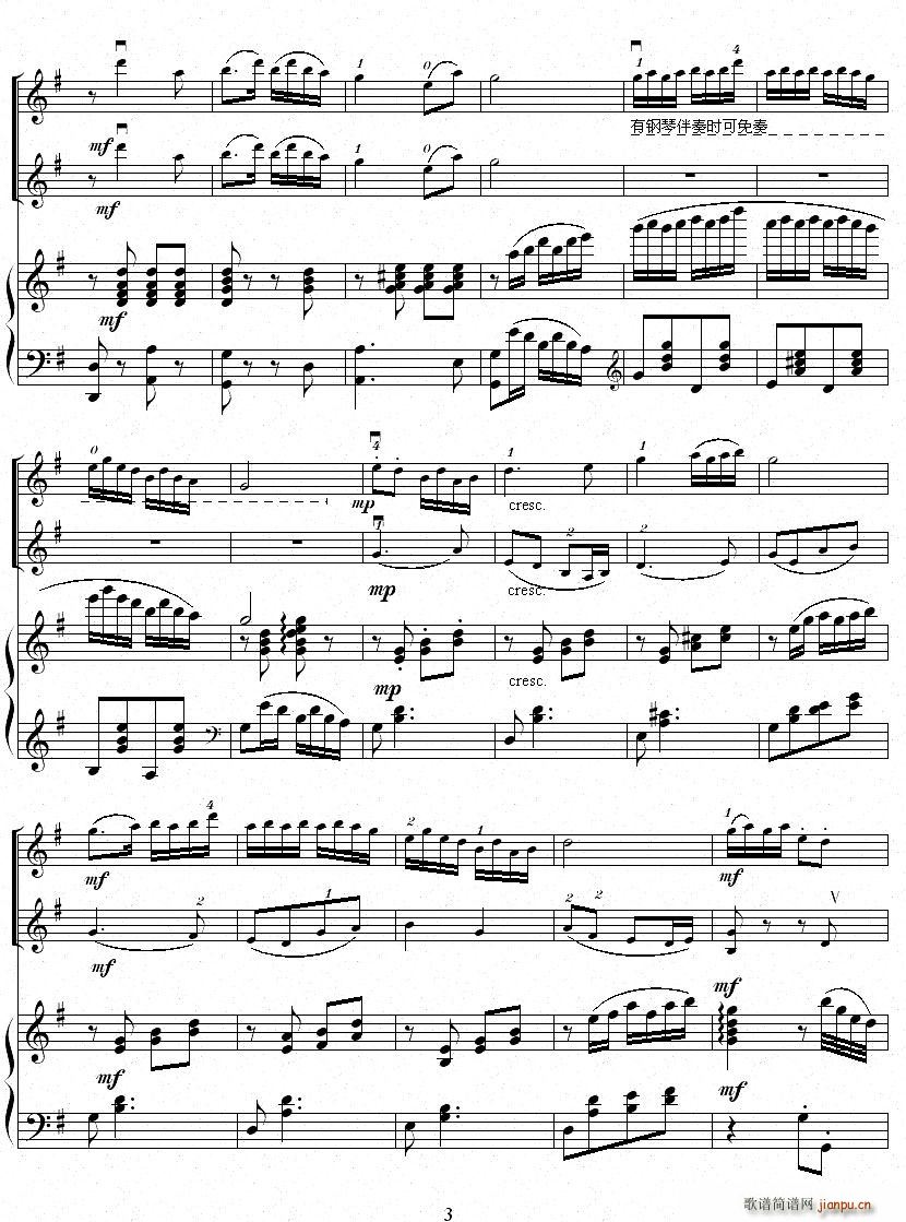 (СV)3