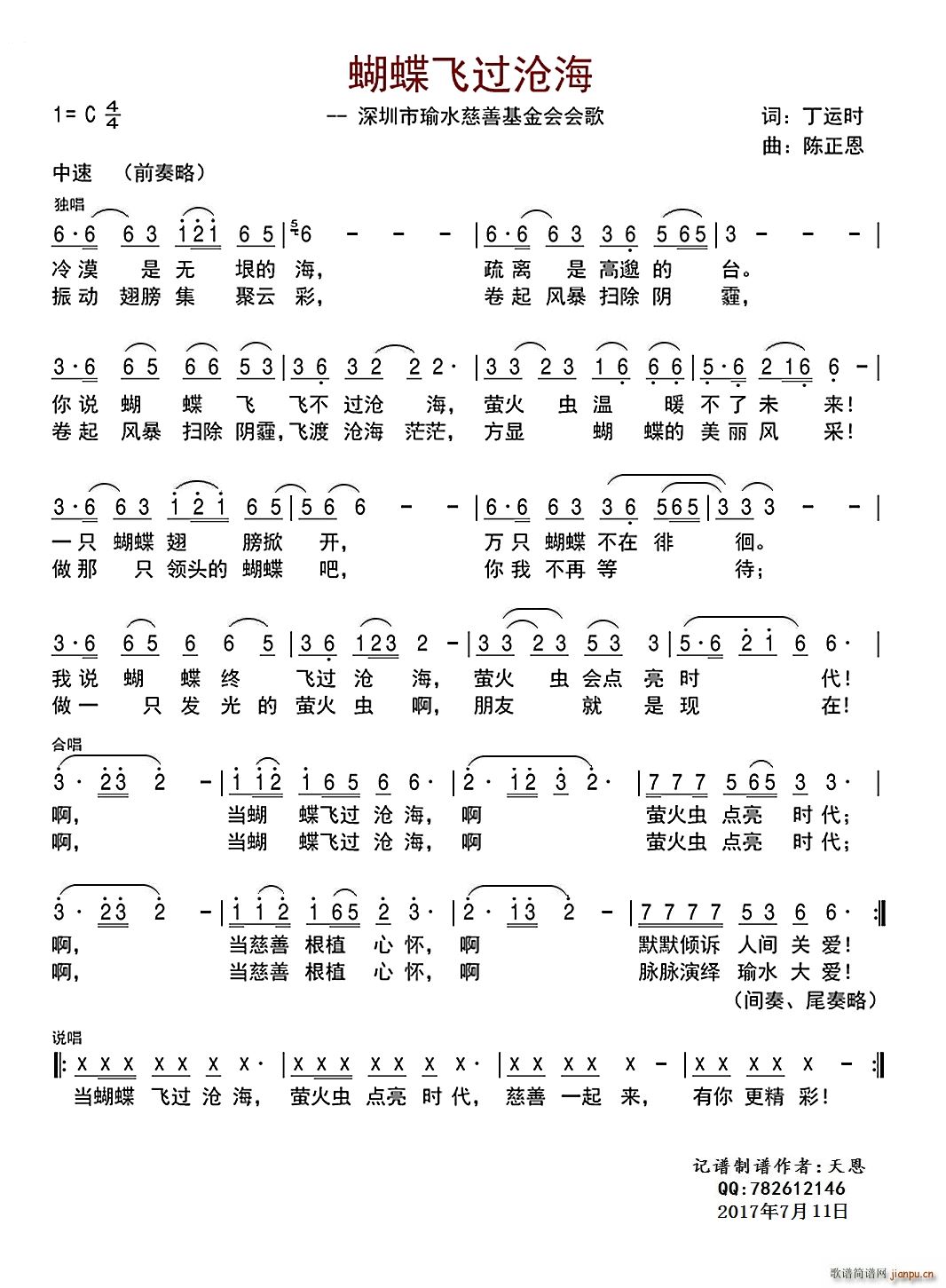 w^(gu)溣(ָV)1