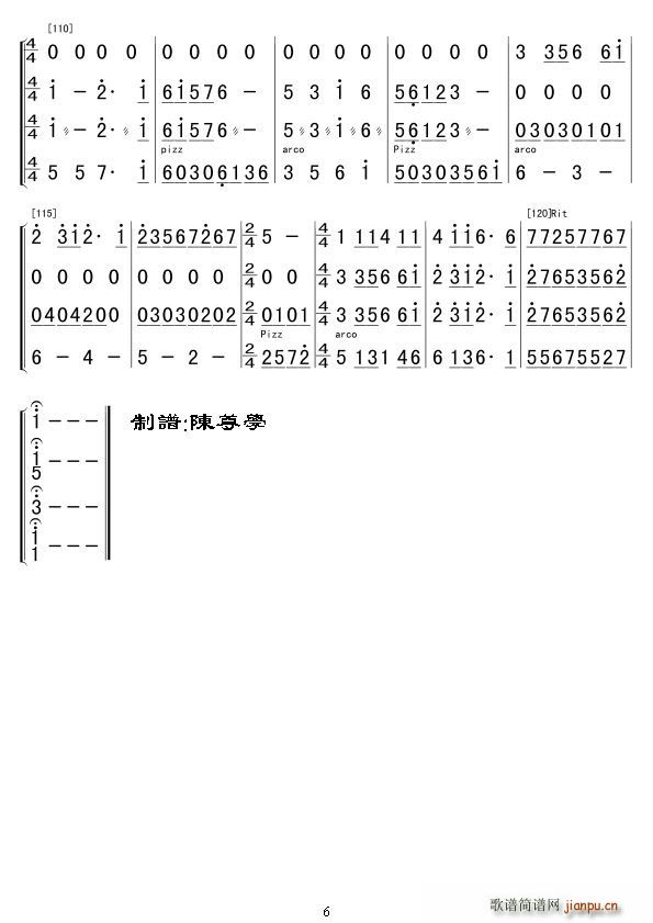 ҵ (l )(V)6