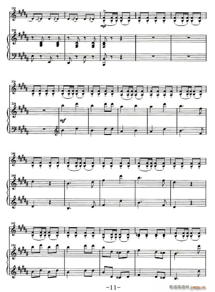 l(СV)11