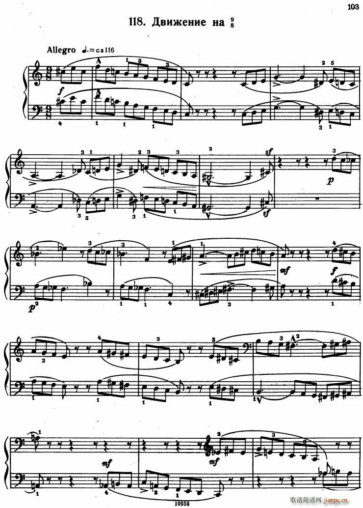 Bartok SZ 107 Mikrokosmos for Piano 97 121(V)28