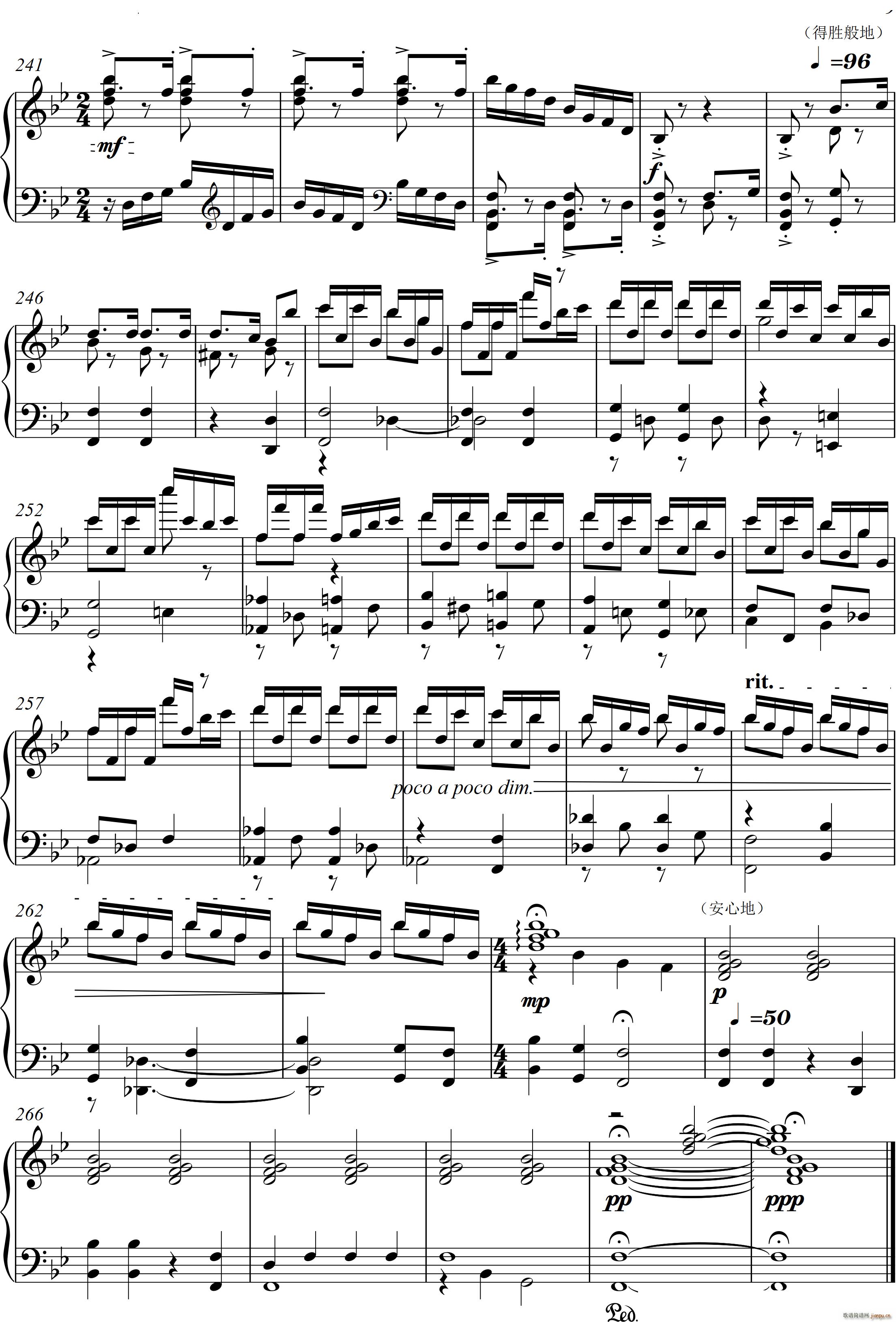 22Q  Piano Sonata No`22Ă(g)(l )(V)10