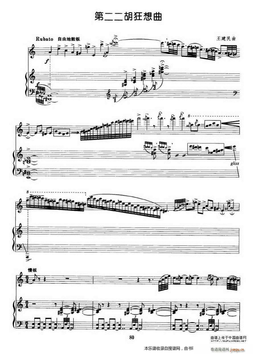 ڶ  ٰ P1(V)1