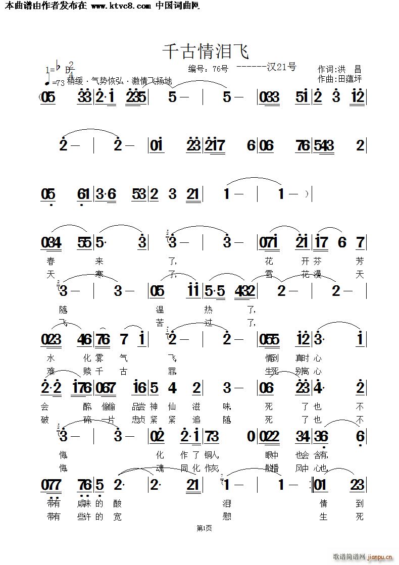 ǧIw(ָV)1
