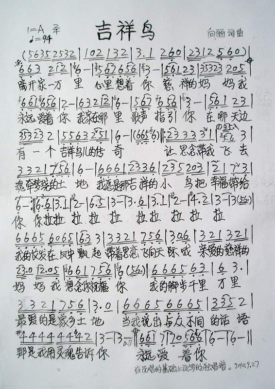B(nio)(ָV)1