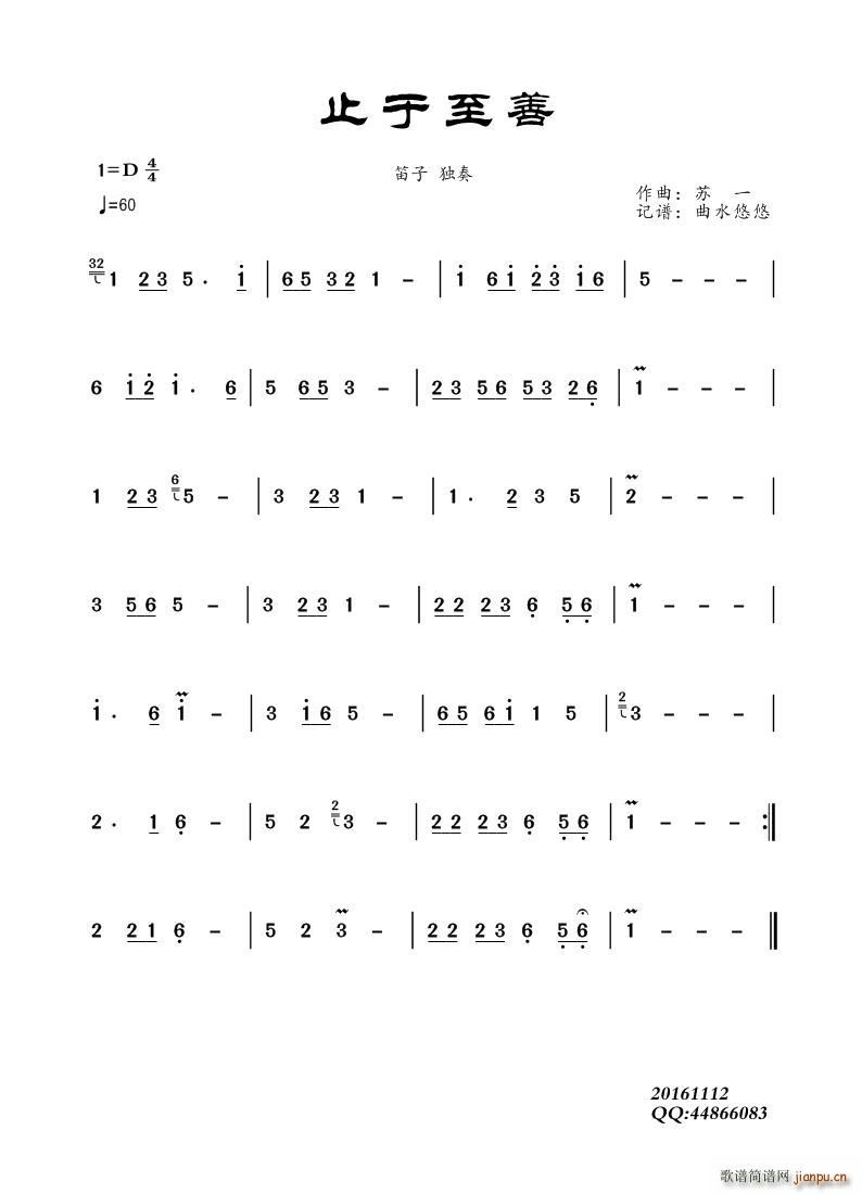 ֹ (ѺV)1