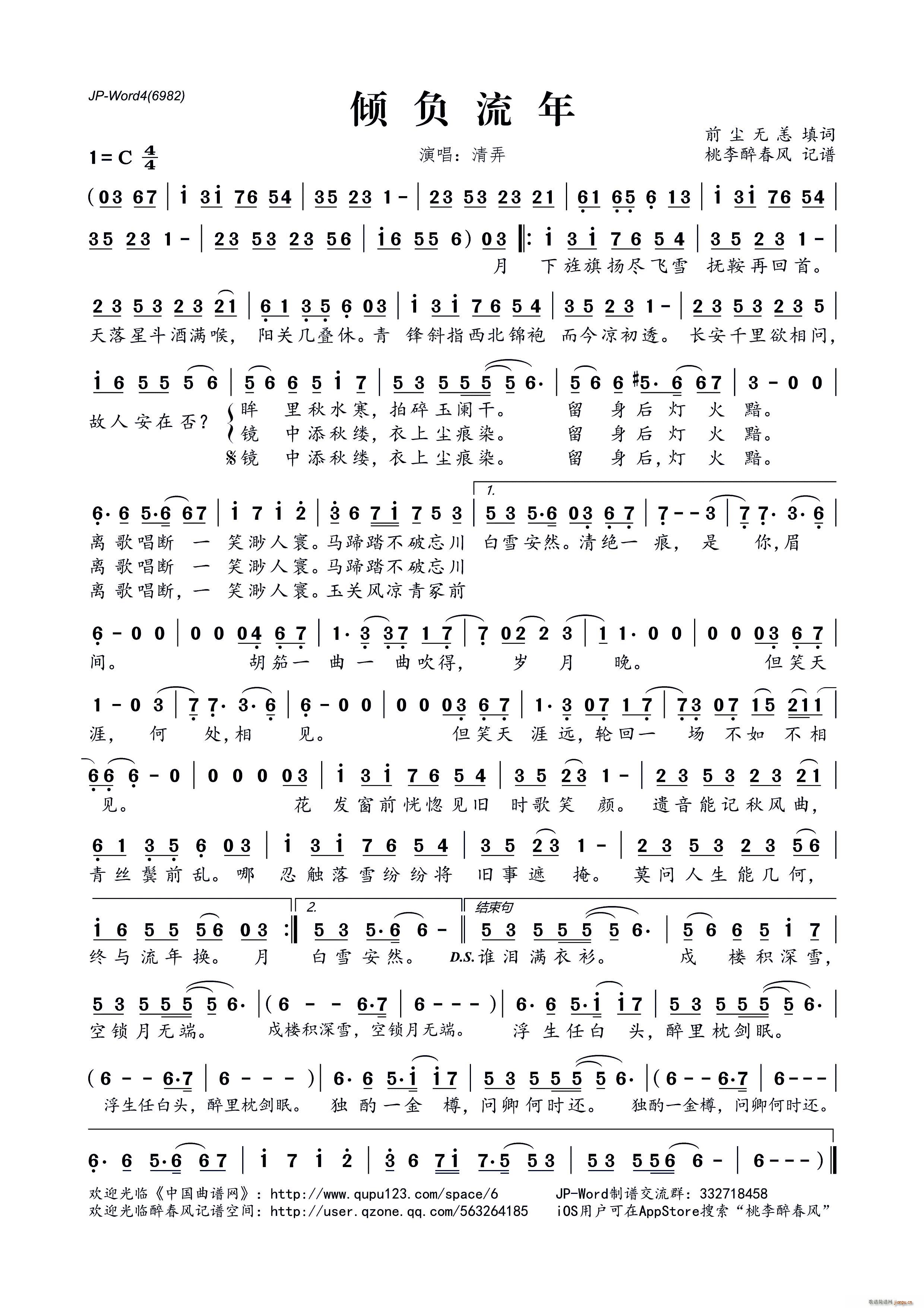 Aؓ(ָV)1