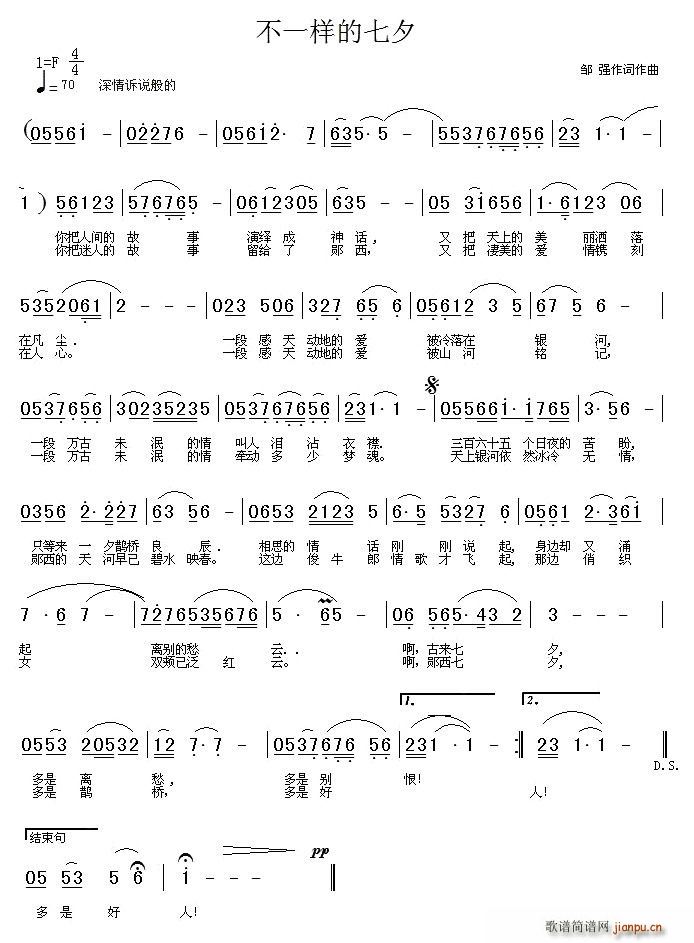 һӵϦ(ָV)1