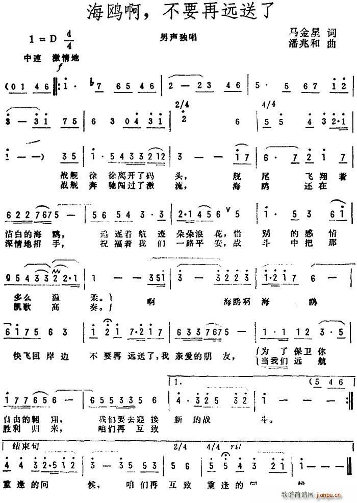 ���t�� ��Ҫ���h����(ʮ�ּ�����)1