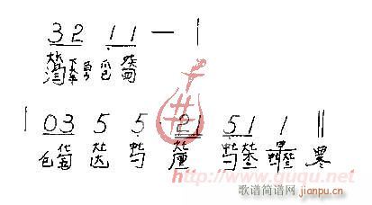 Ш(ָV)5