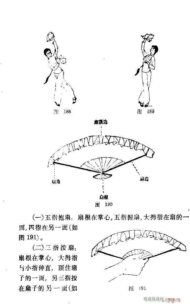 赸(dng)x41 80(ʮּ)31