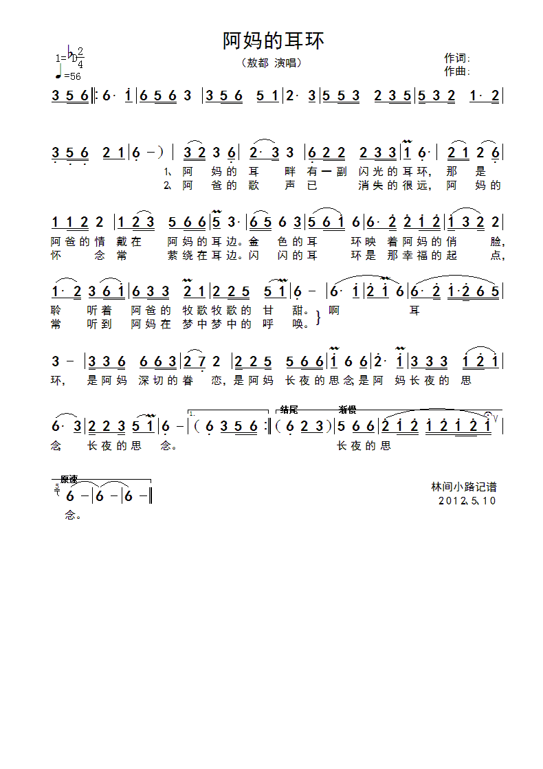 Ķh(hun)(ָV)1