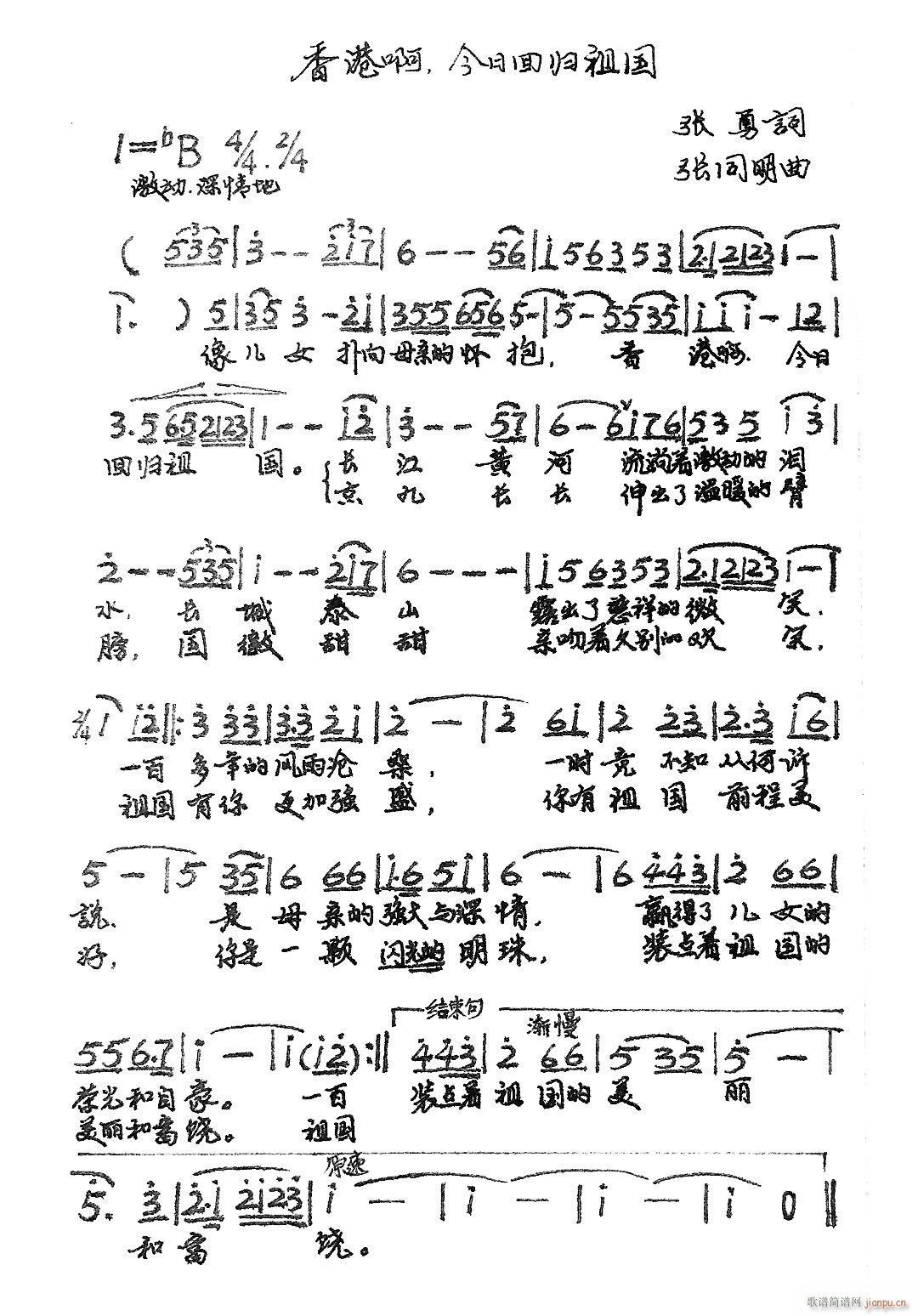 ۰ ջؚw(ʮּ)1