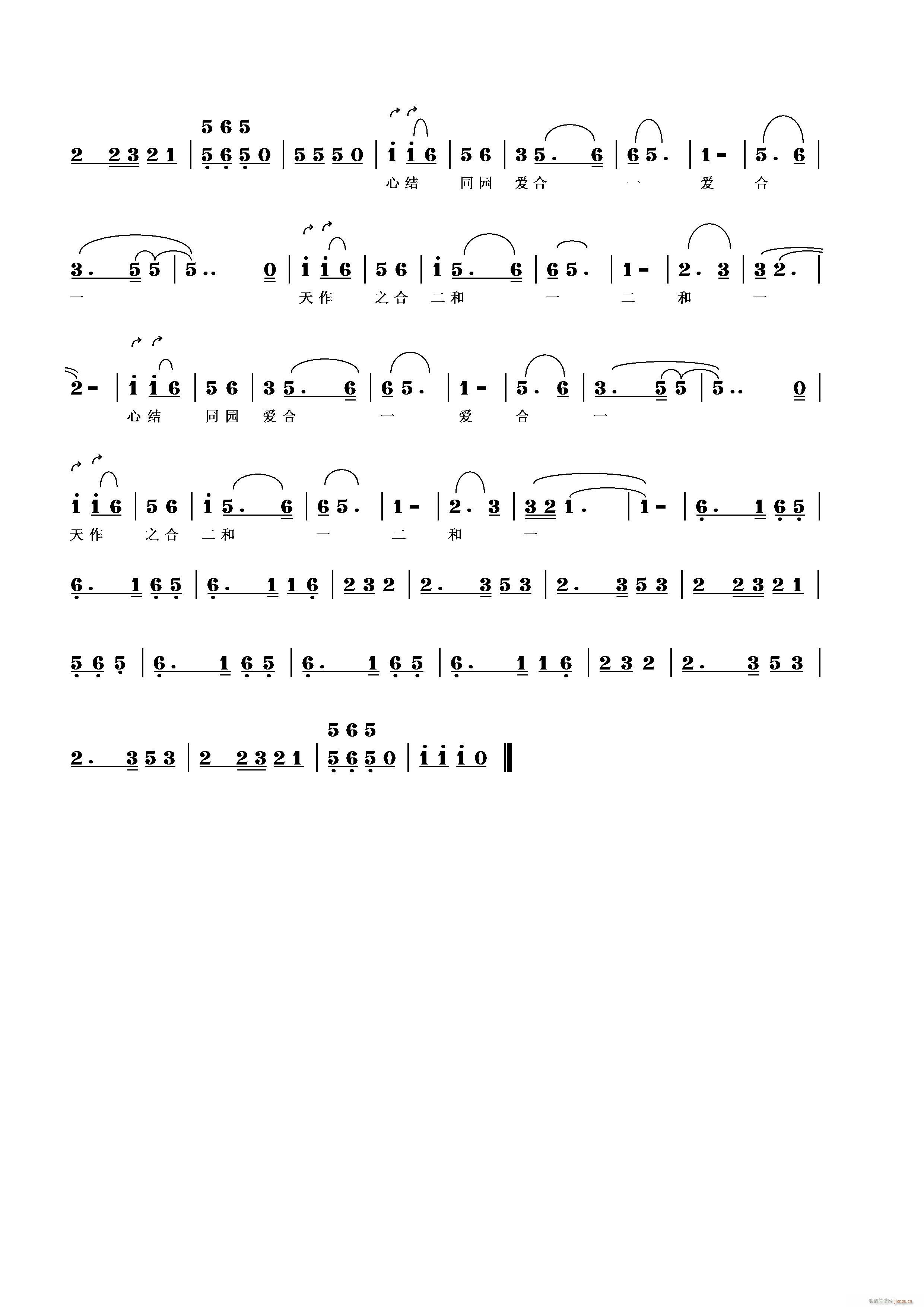 tpϲ(ָV)3