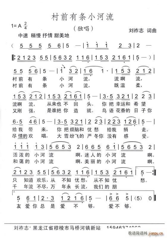 ǰЗlС(ָV)1