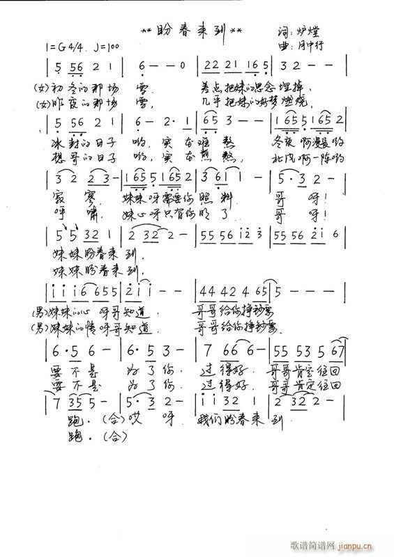 [ԭ(chung  )]δ(li),~t,,Ū˂(g)MIDI(ʮּ)1