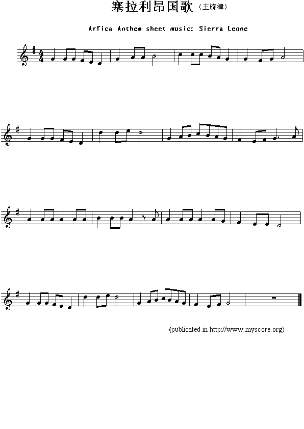 裨Arfica(V)1