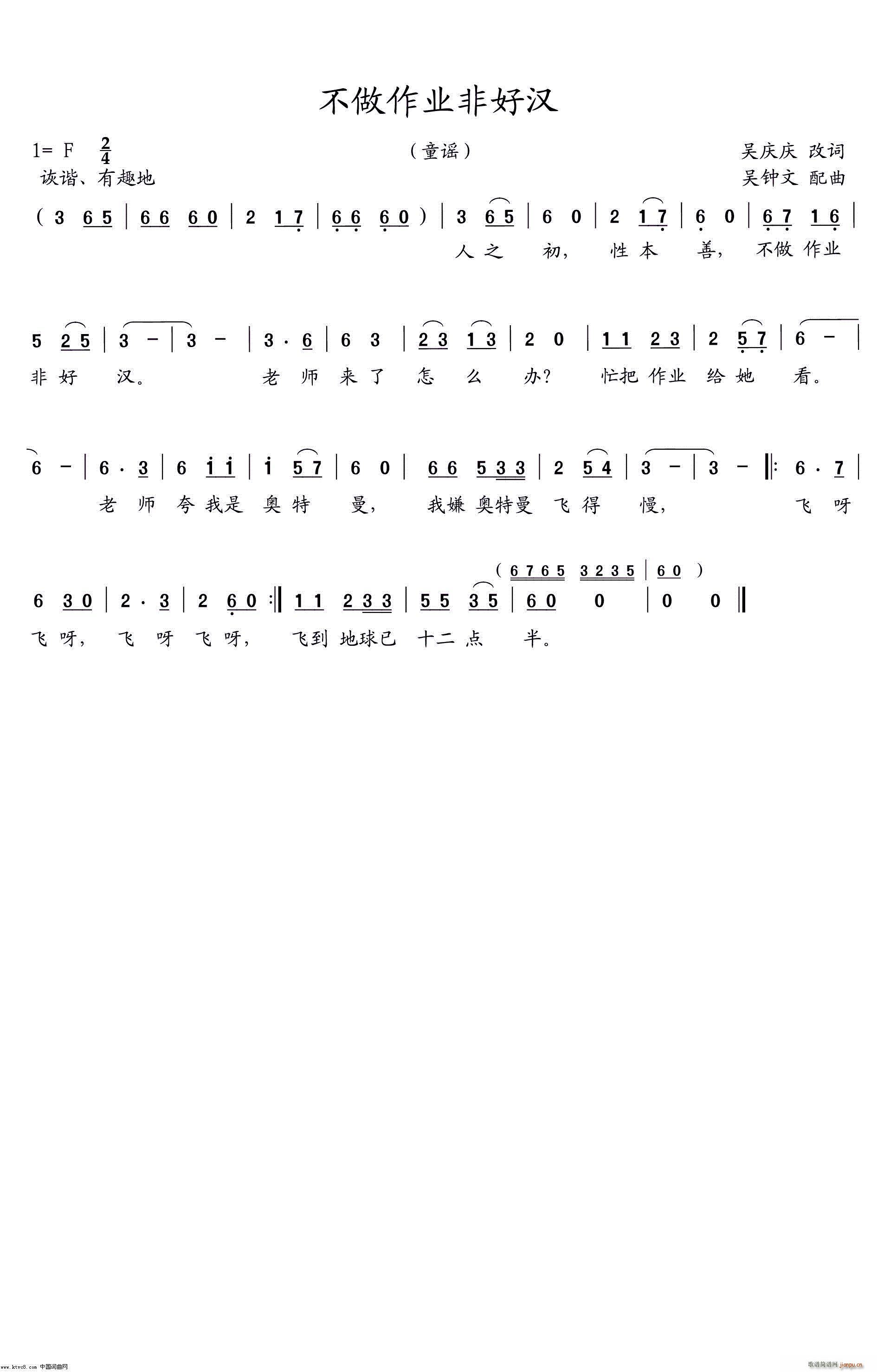 I(y)ǺÝh(ָV)1