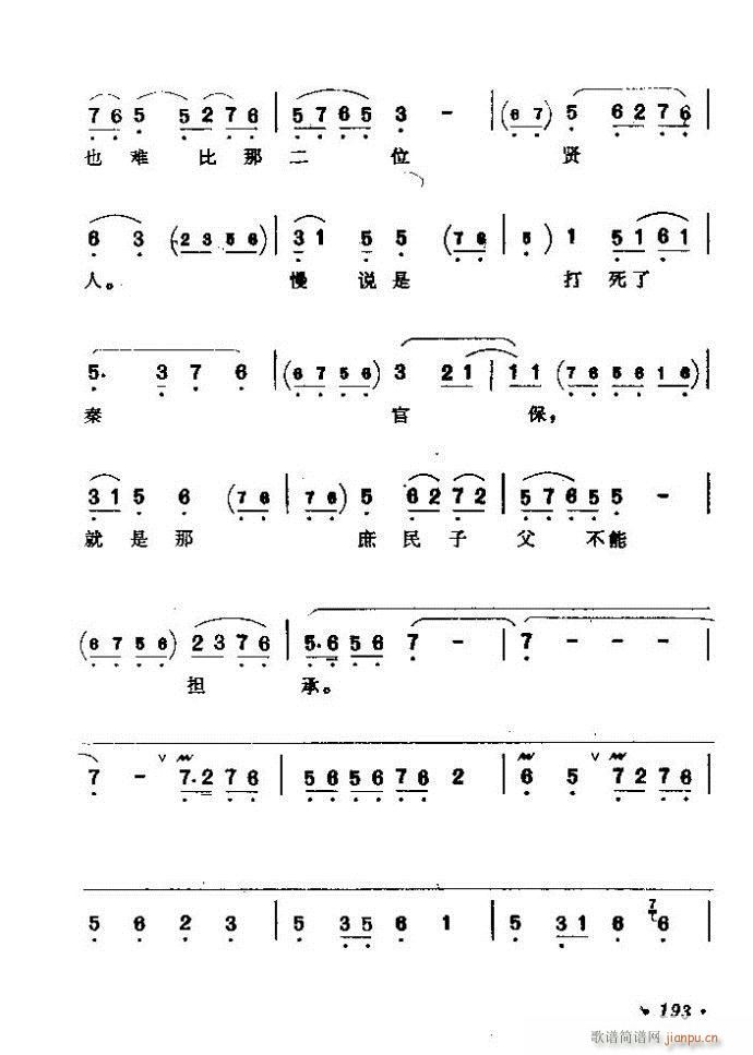(zh)ǻx ϼ 181 240(V)13