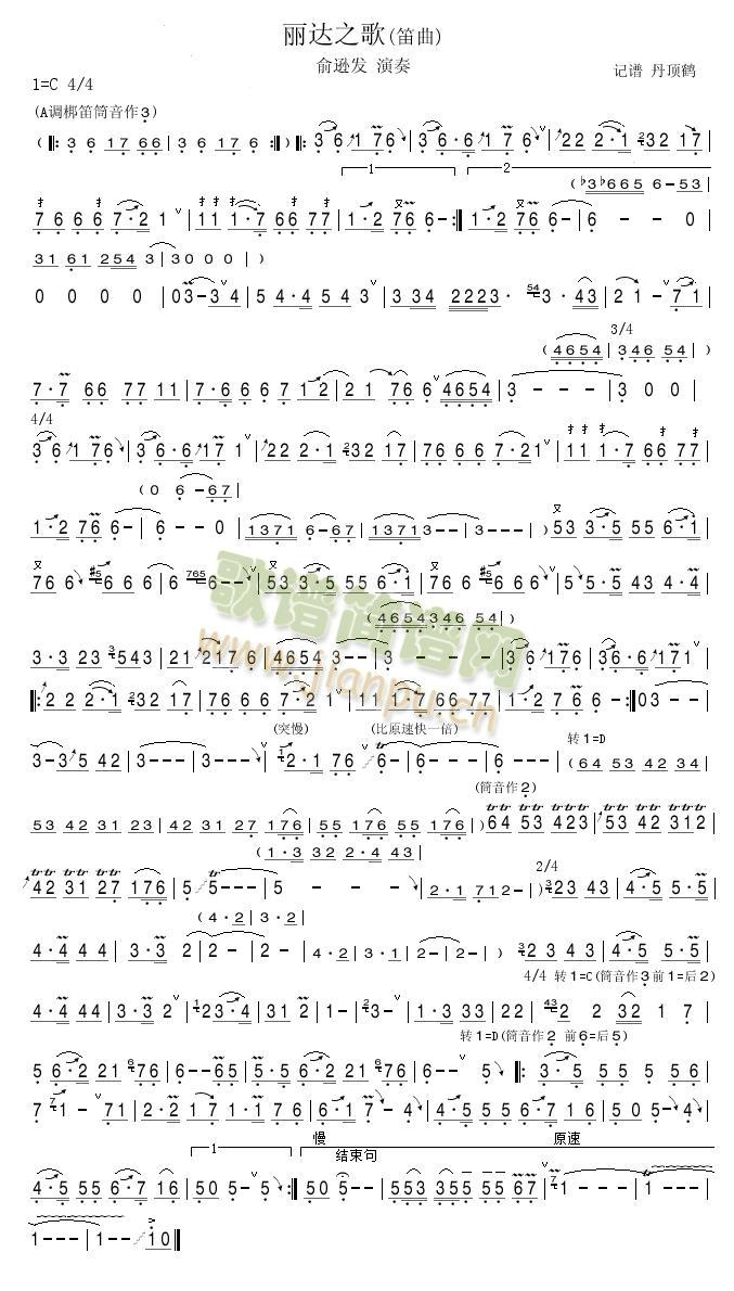 _֮裨()1
