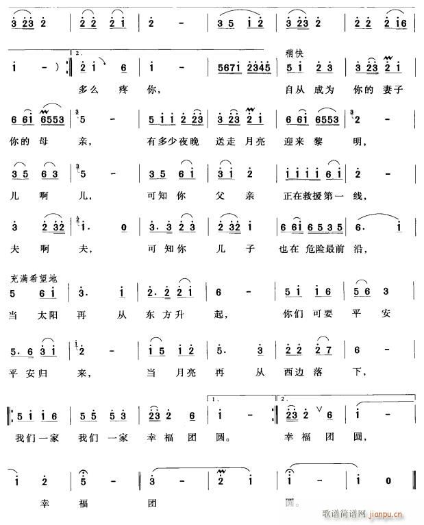 (i)֮2(ָV)1