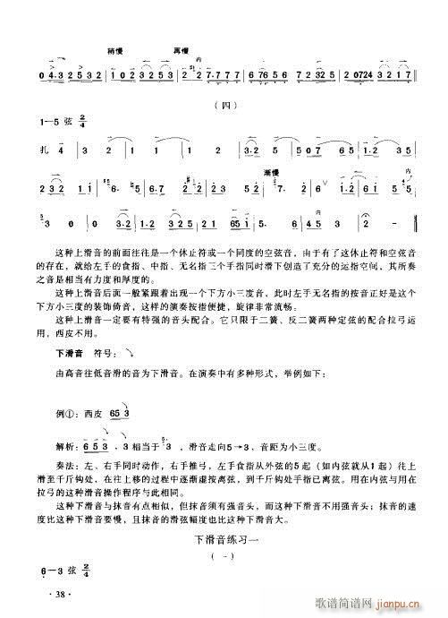 (sh)ý̳21-40(ʮּ)18