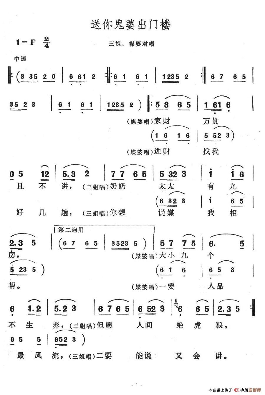 ųT(mn)(ָV)1