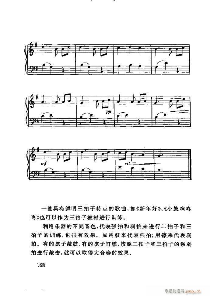 ع ӽ̺ӌW(xu)(l )121 180(ʮּ)48
