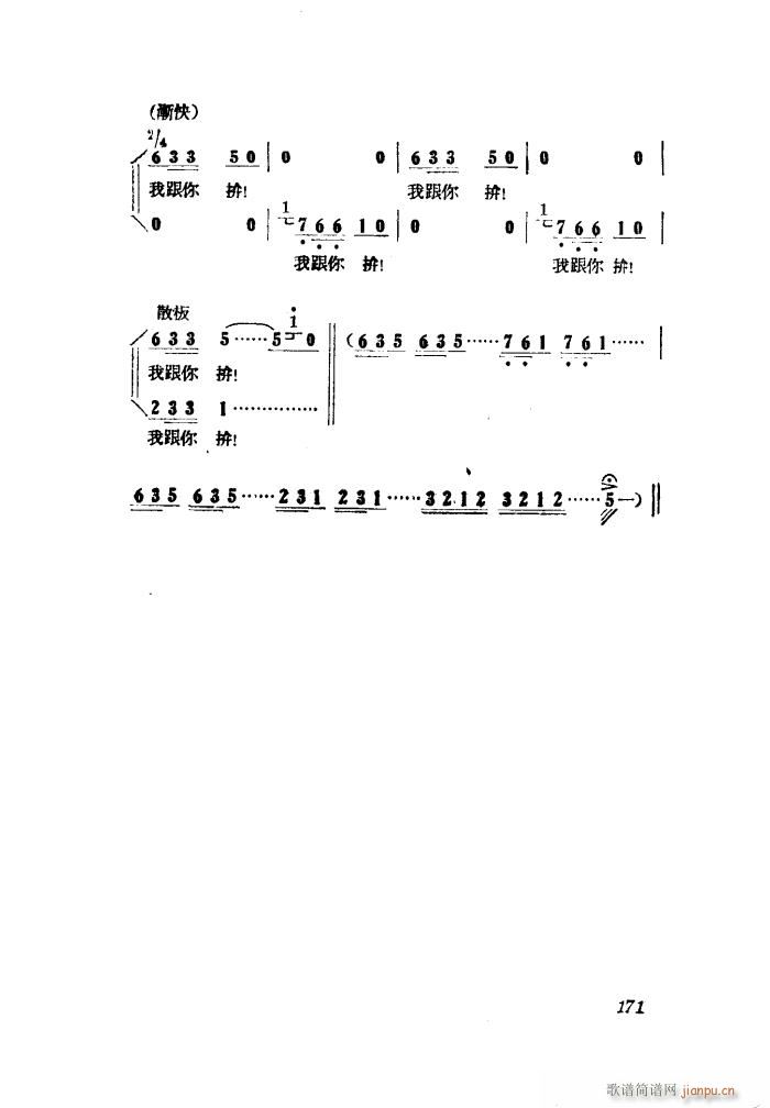 СڽY 脡 ȫ 051 100(ʮּ)49