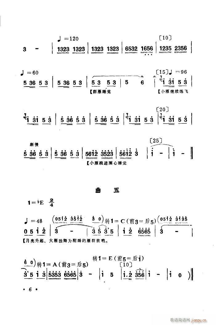Ⱥw 赸(l )(ָV)9