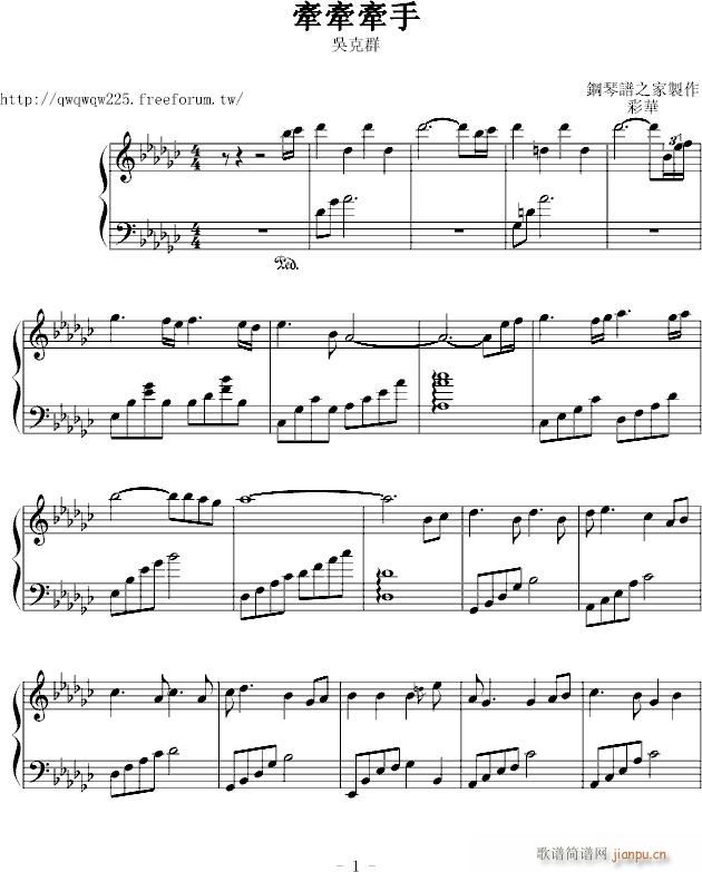 (V)1