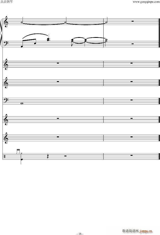 Сꌑ(xi)ɰII(V)16