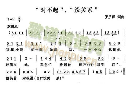 ](mi)P(gun)ϵ(ָV)1