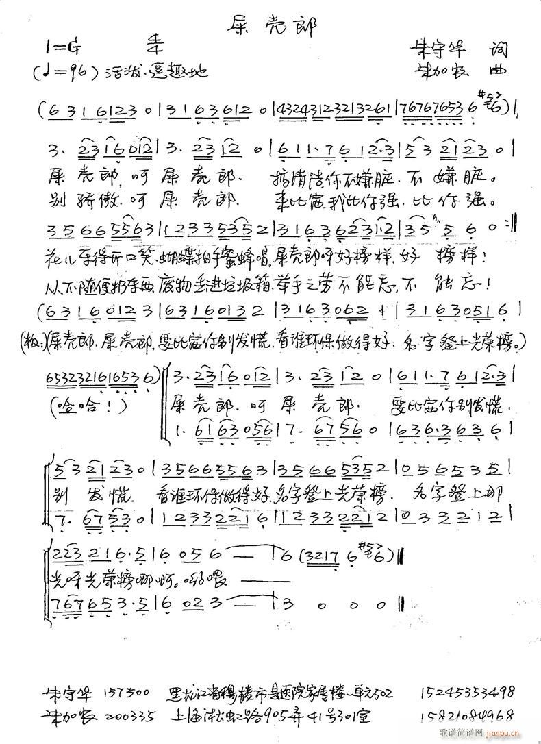 ʺ(ָV)1