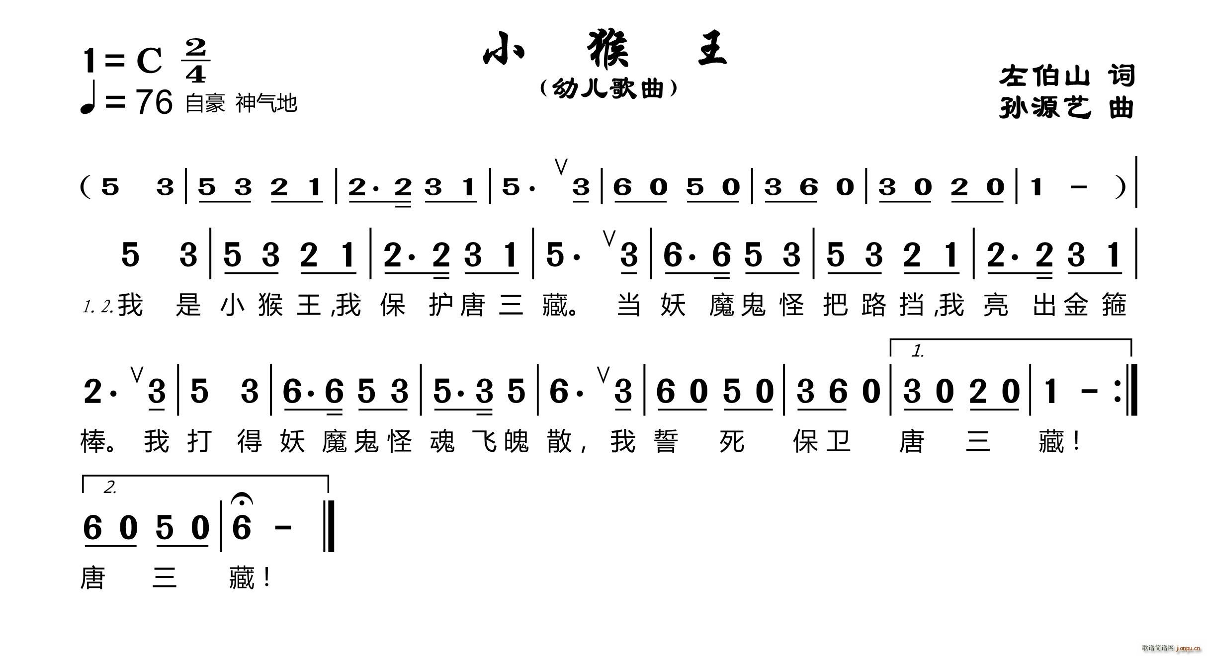 С(ָV)1