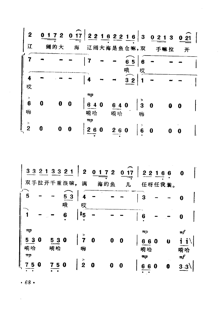 O輰(ָV)10