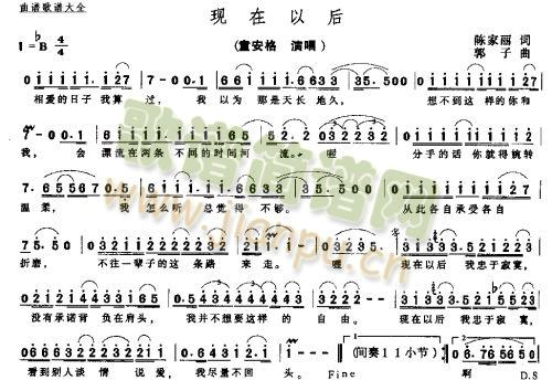 FԺ󣭣 (tng)(ָV)1