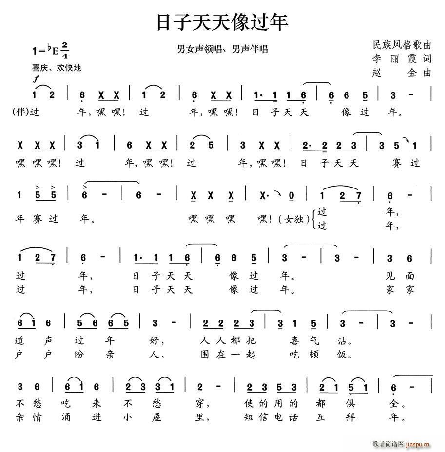 ^(gu)(ָV)1
