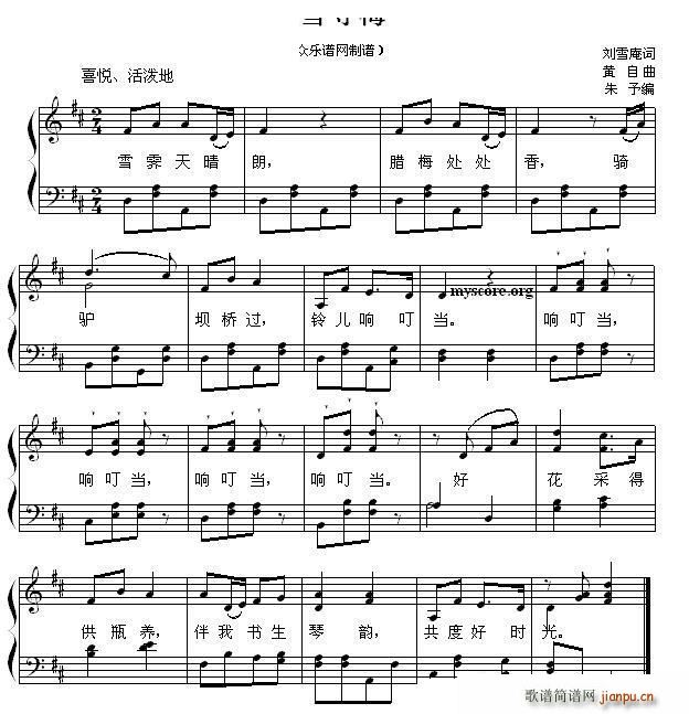 ̤ѩ÷ ٰ (V)1