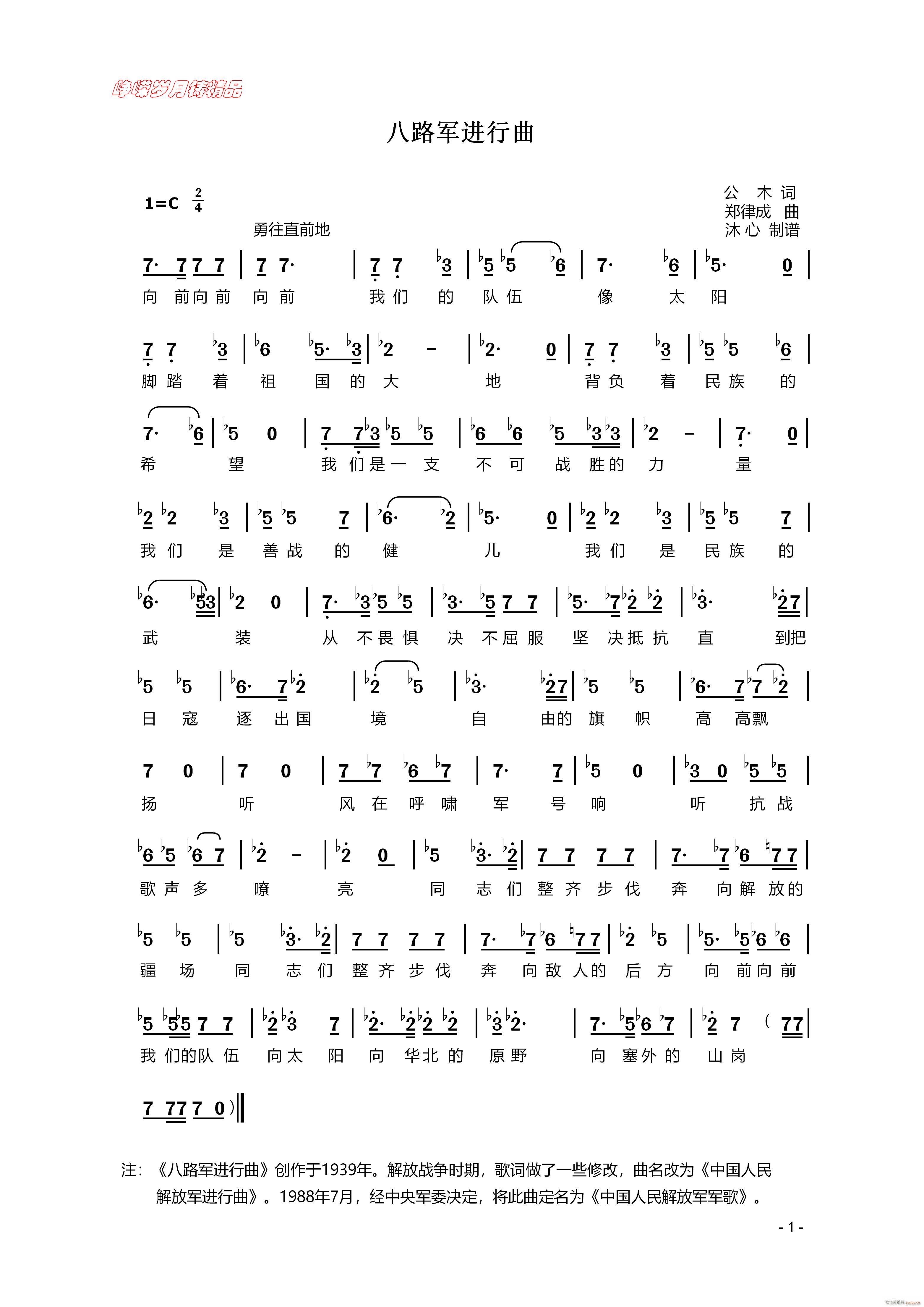 ·܊M(jn) 꾫Ʒ(ʮּ)1