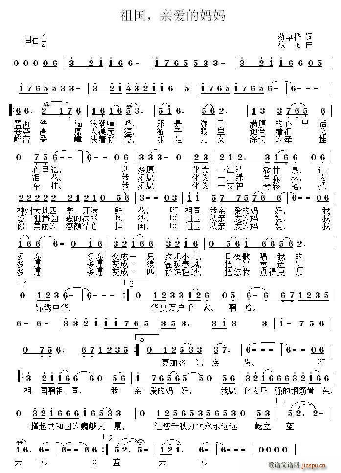 H(i)ċ(ָV)1
