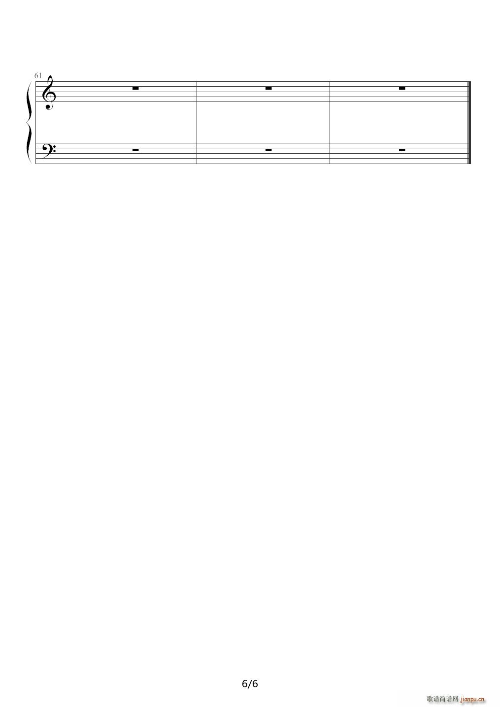 ФOP10 NO 7(V)6