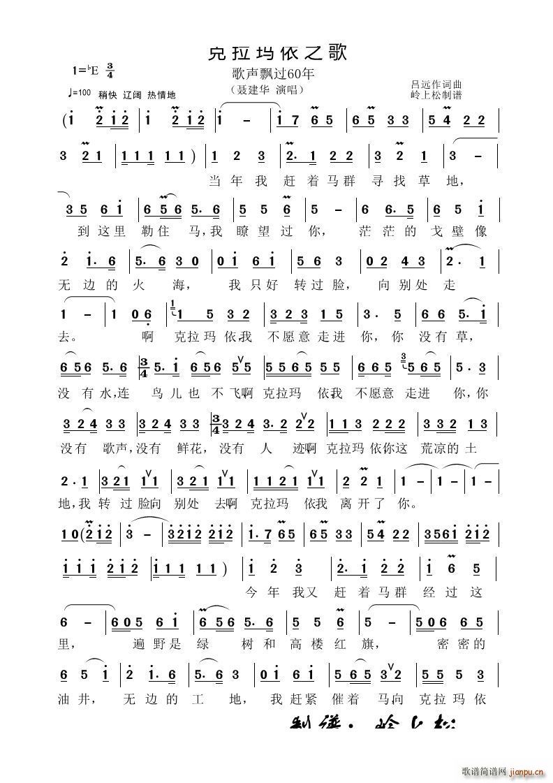 ֮h^(gu)60(ʮּ)1