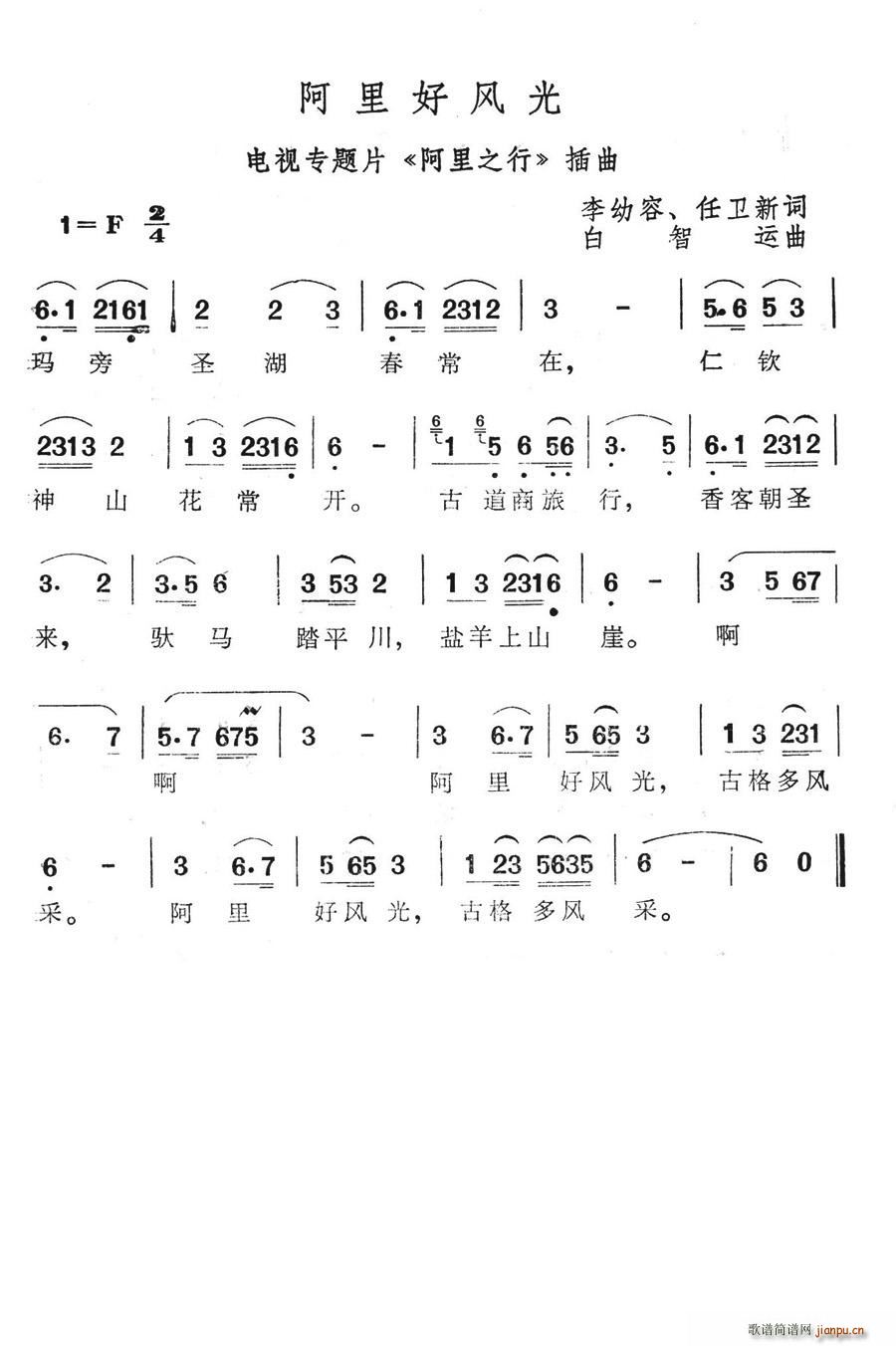 L(fng)(ָV)1