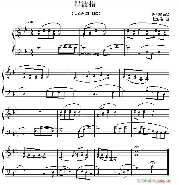 С  ò(V)1