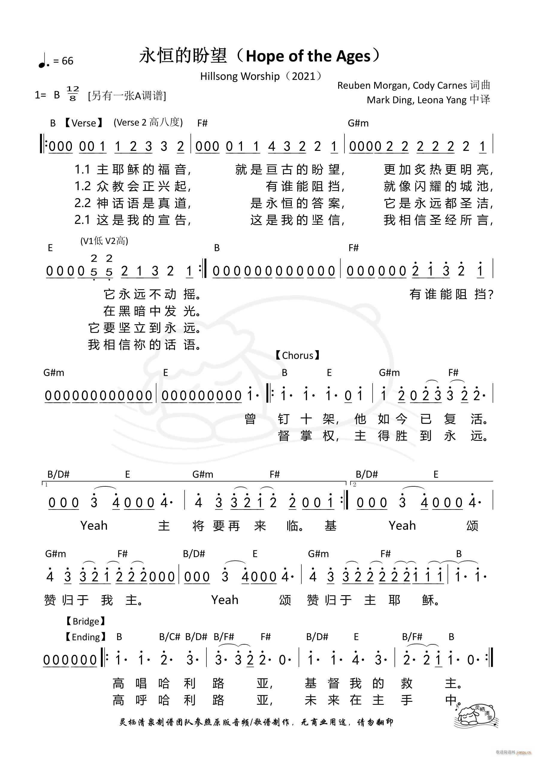  Hillsong B{ 1024(ʮּ)1