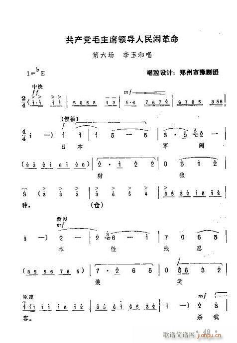tӛ?41-60(ԥV)9