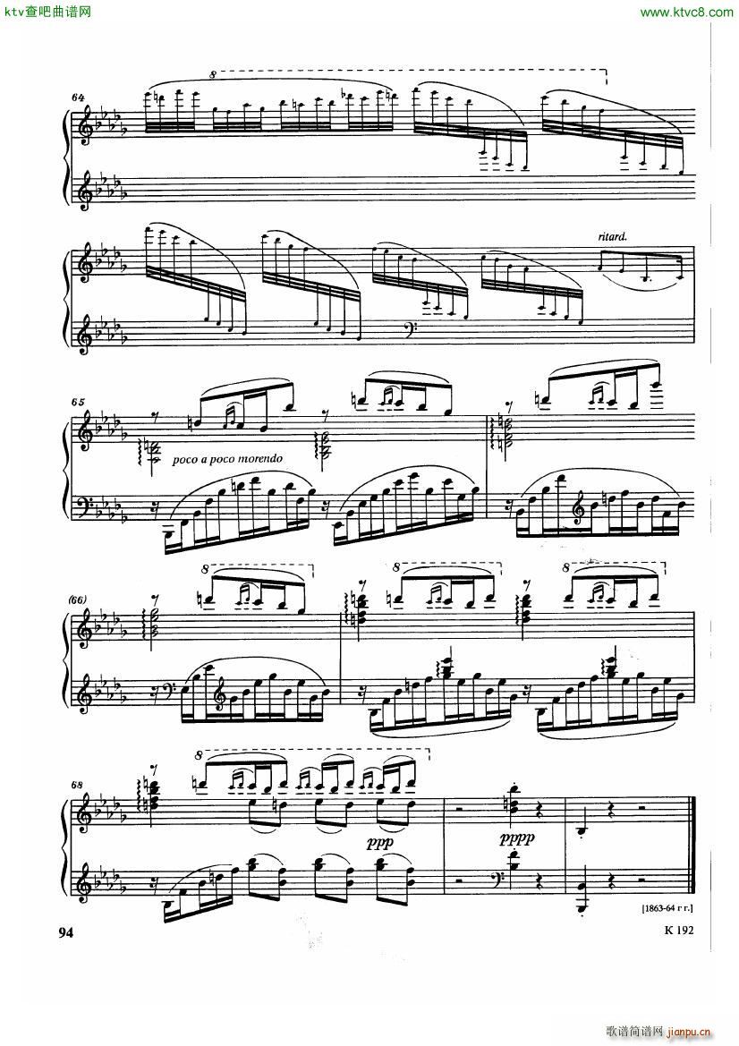 Glinka Balakirev The Lark(V)5