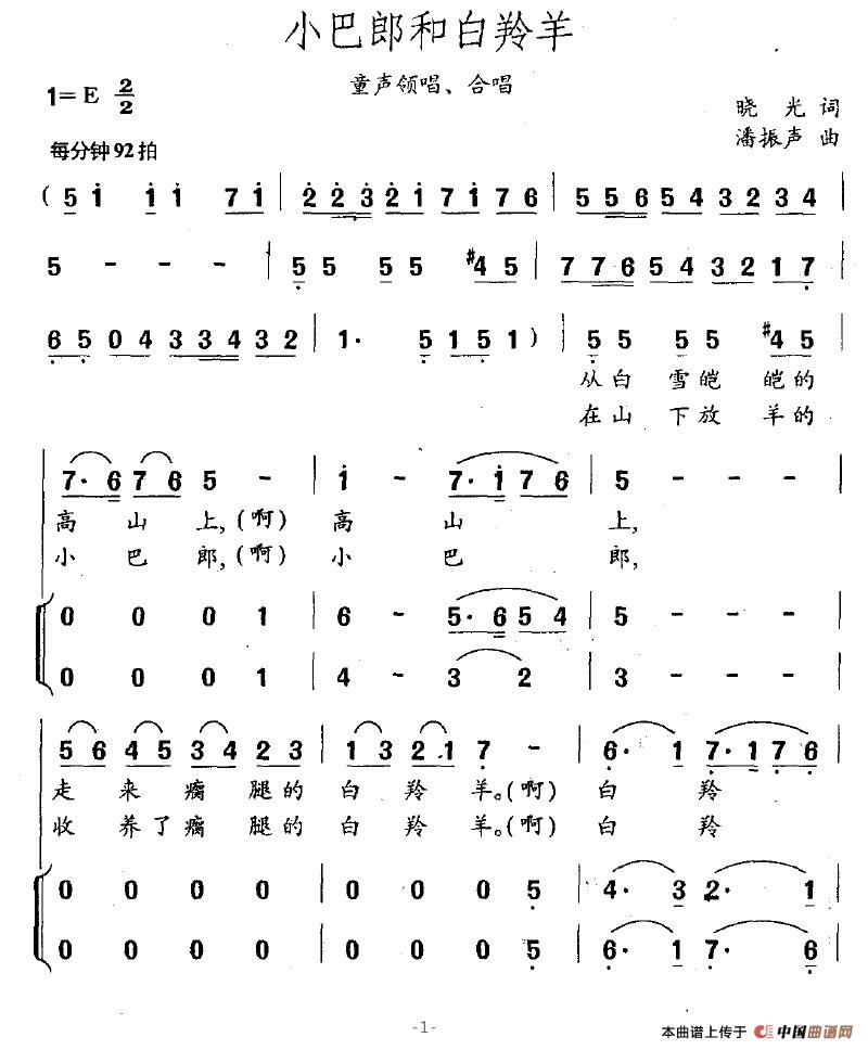 СɺͰ(ָV)1