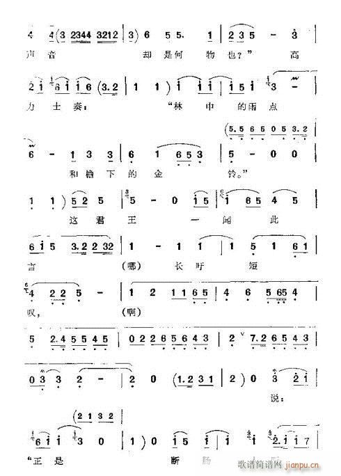 w(ָV)5